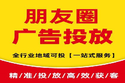 SEM推广实战案例：关键词布局优化技巧